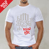 Glagolitic Alphabet Script Mens T-Shirt